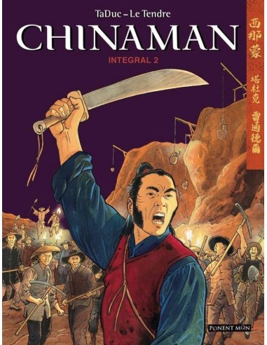 CHINAMAN INTEGRAL 2