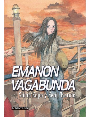 EMANON VAGABUNDA EMANON VAGABUNDA