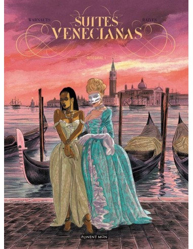 SUITES VENECIANAS INTEGRAL 1