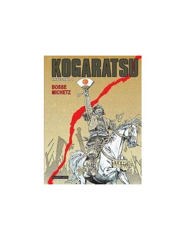 KOGARATSU INTEGRAL 1 9781910856383 KOGARATSU INTEGRAL 1 9781910856383