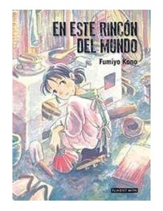 EN ESTE RINCON DEL MUNDO 2ªED