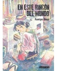 EN ESTE RINCON DEL MUNDO 2ªED