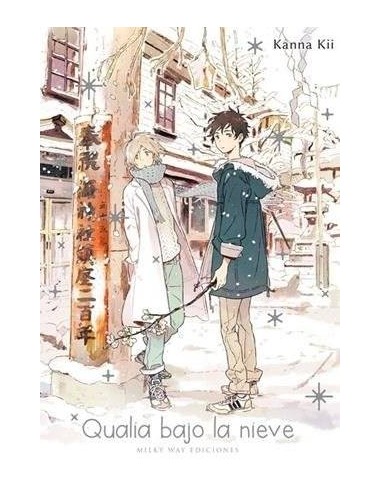 QUALIA BAJO LA NIEVE