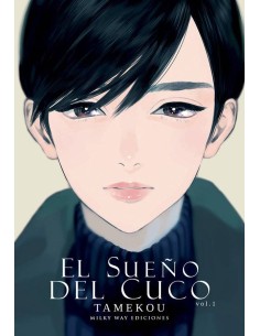 EL SUEÑO DEL CUCO, VOL. 1 EL SUEÑO DEL CUCO, VOL. 1