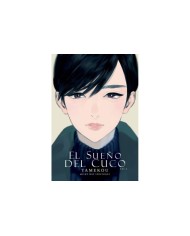 EL SUEÑO DEL CUCO, VOL. 1