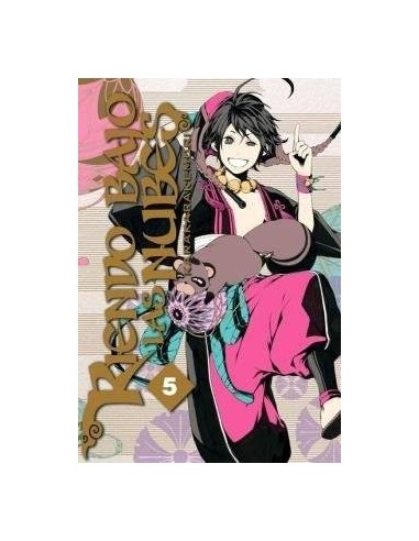 RIENDO BAJO LAS NUBES, VOL. 5