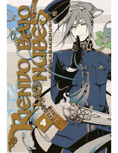 RIENDO BAJO LAS NUBES, VOL. 4