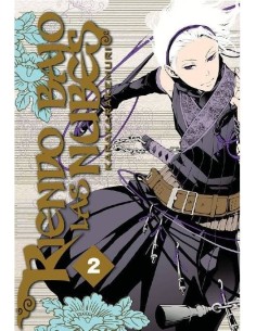 RIENDO BAJO LAS NUBES, VOL. 2 RIENDO BAJO LAS NUBES, VOL. 2