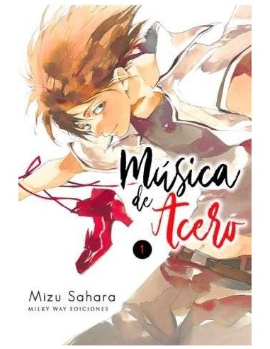 MÚSICA DE ACERO, VOL. 1 MÚSICA DE ACERO, VOL. 1