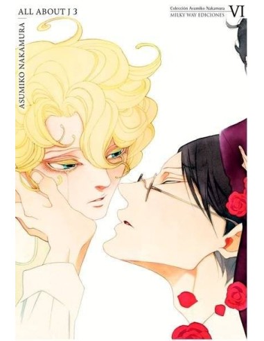 ALL ABOUT J, VOL. 3 ALL ABOUT J, VOL. 3