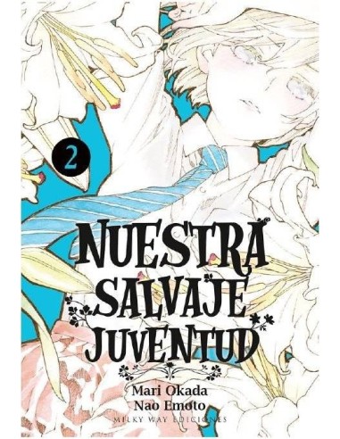 NUESTRA SALVAJE JUVENTUD, VOL. 2