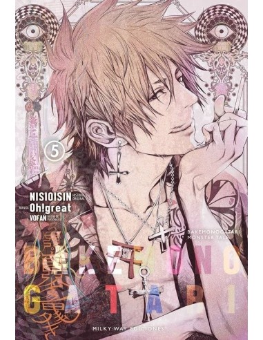 BAKEMONOGATARI, VOL. 5