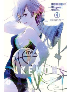 BAKEMONOGATARI, VOL. 4