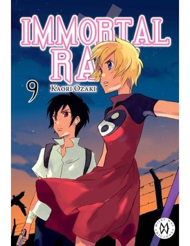 IMMORTAL RAIN 9 IMMORTAL RAIN 9