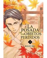 POSADA DE LOS OBJETOS PERDIDOS 2