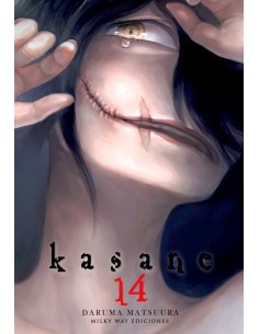KASANE, VOL. 14 KASANE, VOL. 14
