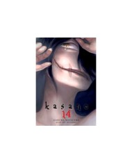 KASANE, VOL. 14