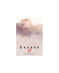 KASANE 13 KASANE 13