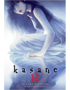 KASANE 12 KASANE 12