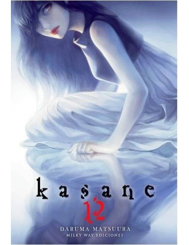 KASANE 12 KASANE 12