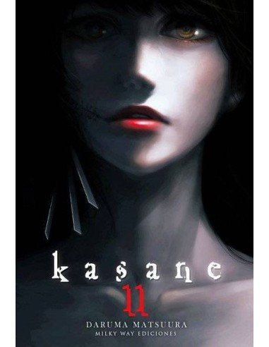 KASANE 11
