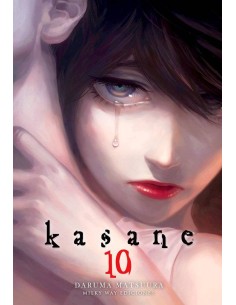 KASANE 10