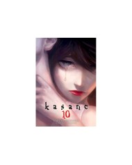 KASANE 10
