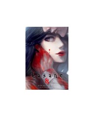 KASANE 8
