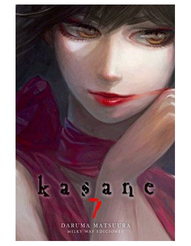 KASANE 7