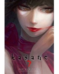 KASANE 7