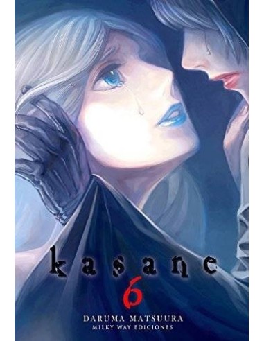 KASANE 6
