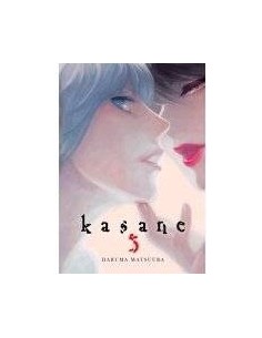 KASANE 5 KASANE 5
