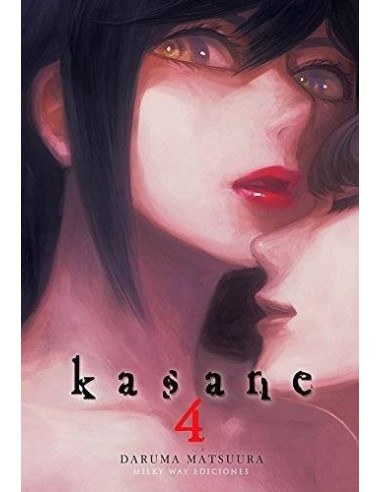 KASANE 4
