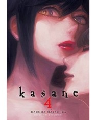 KASANE 4