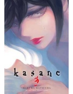 KASANE 3 KASANE 3