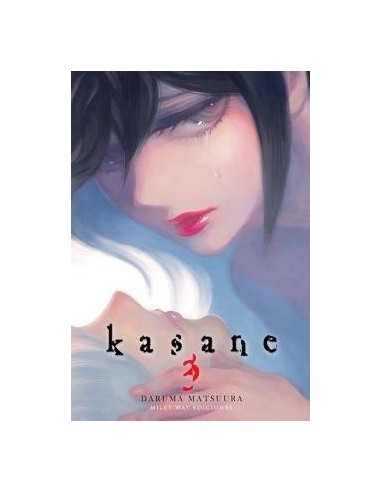 KASANE 3