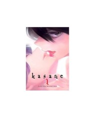 KASANE 1 9788494580697 KASANE 1 9788494580697