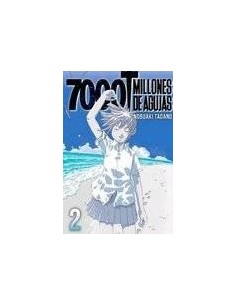 7000 MILLONES DE AGUJAS 02