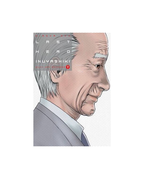 LAST HERO INUYASHIKI 9