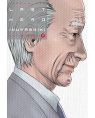 LAST HERO INUYASHIKI 9