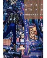 LAST HERO INUYASHIKI 8