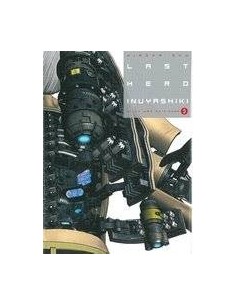 LAST HERO INUYASHIKI 5