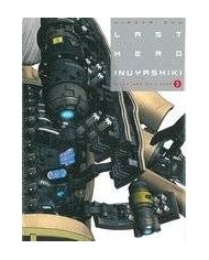 LAST HERO INUYASHIKI 5