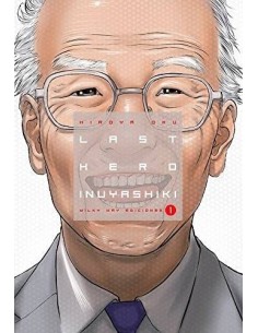 LAST HERO INUYASHIKI 1