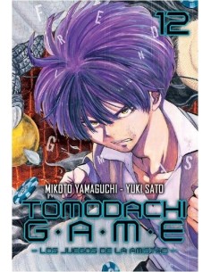 TOMODACHI GAME, VOL. 12