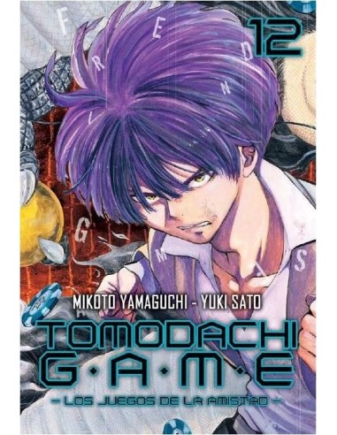 TOMODACHI GAME, VOL. 12