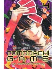 TOMODACHI GAME 4
