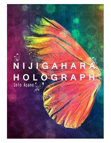 NIJIGAHARA HOLOGRAPH