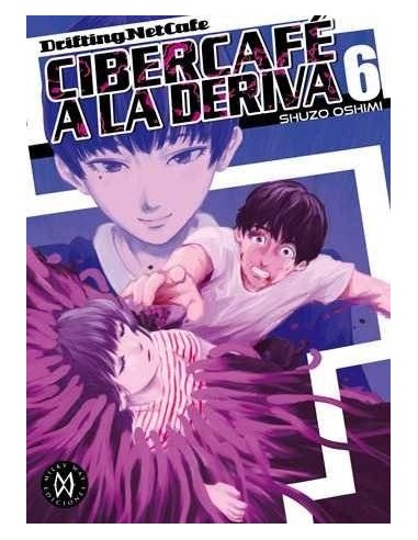 CIBERCAFE A LA DERIVA 6 CIBERCAFE A LA DERIVA 6