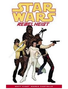 STAR WARS ASALTO REBELDE